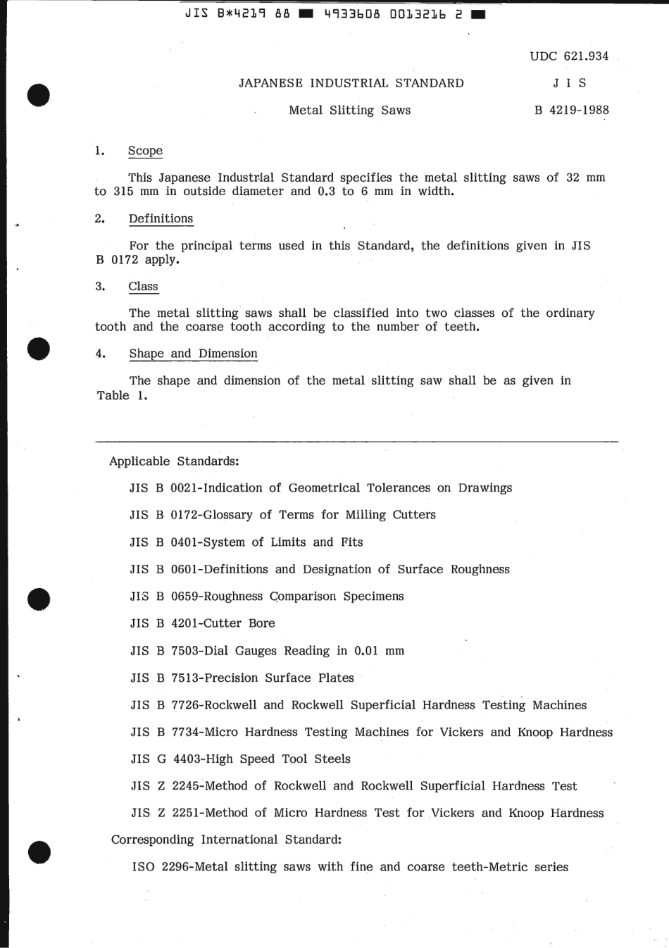 JIS B 4219-1988 scan.pdf_第3页