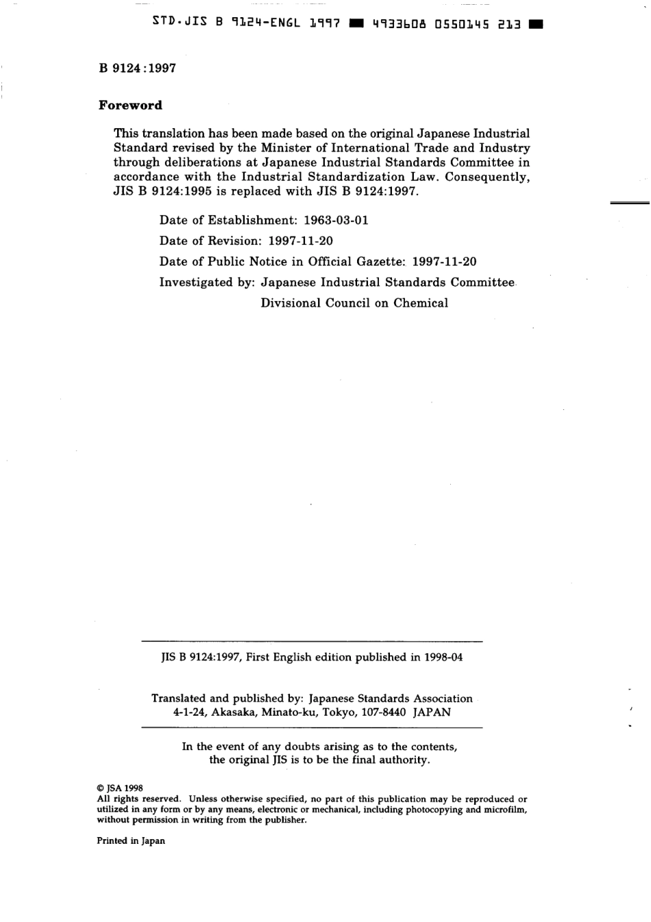 JIS B 9124-1997 scan.pdf_第2页