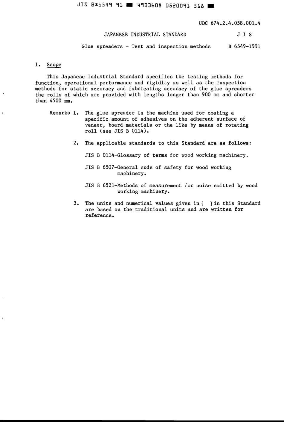 JIS B 6549-1991 scan.pdf_第3页