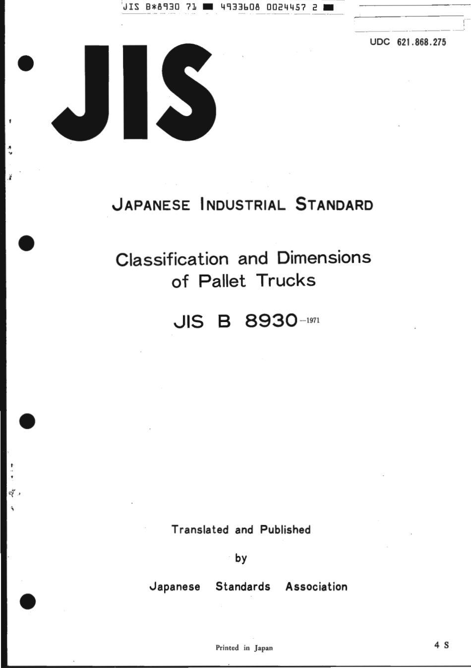JIS B 8930-1971 scan.pdf_第1页