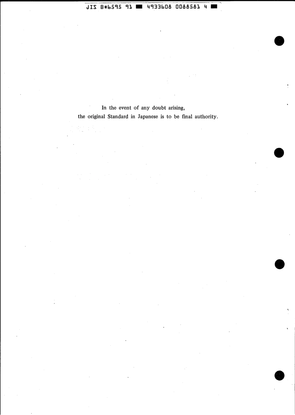 JIS B 6595-1991 scan.pdf_第2页