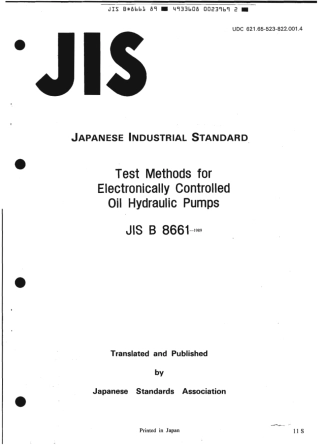 JIS B 8661-1989 scan.pdf