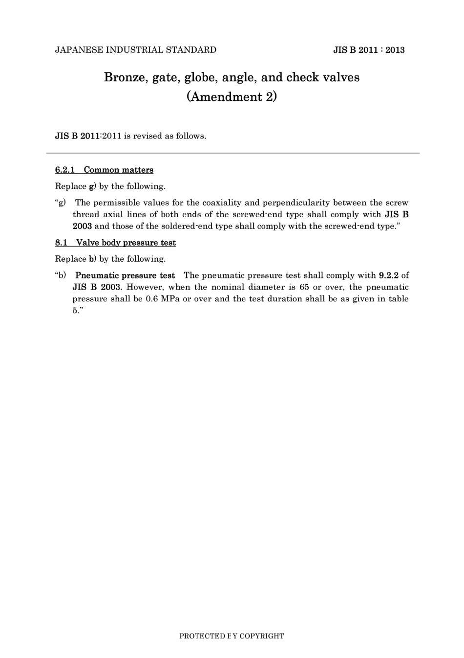JIS B 2011-2010 amd2-2013.pdf_第3页