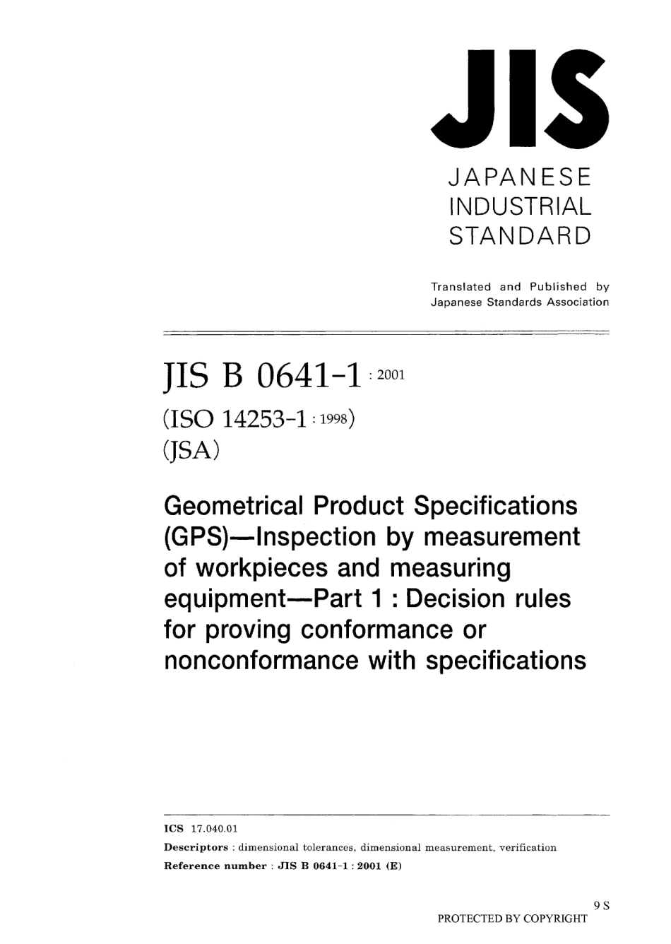 JIS B 0641-1-2001.pdf_第1页
