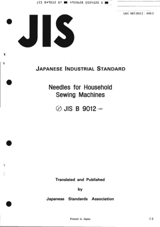 JIS B 9012-1987 scan.pdf