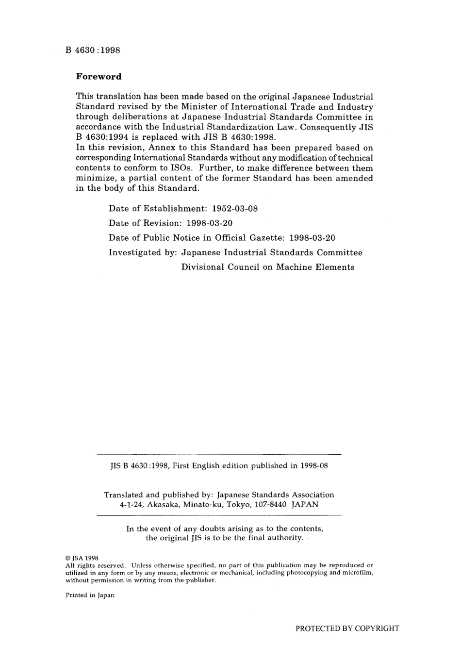 JIS B 4630-1998.pdf_第2页