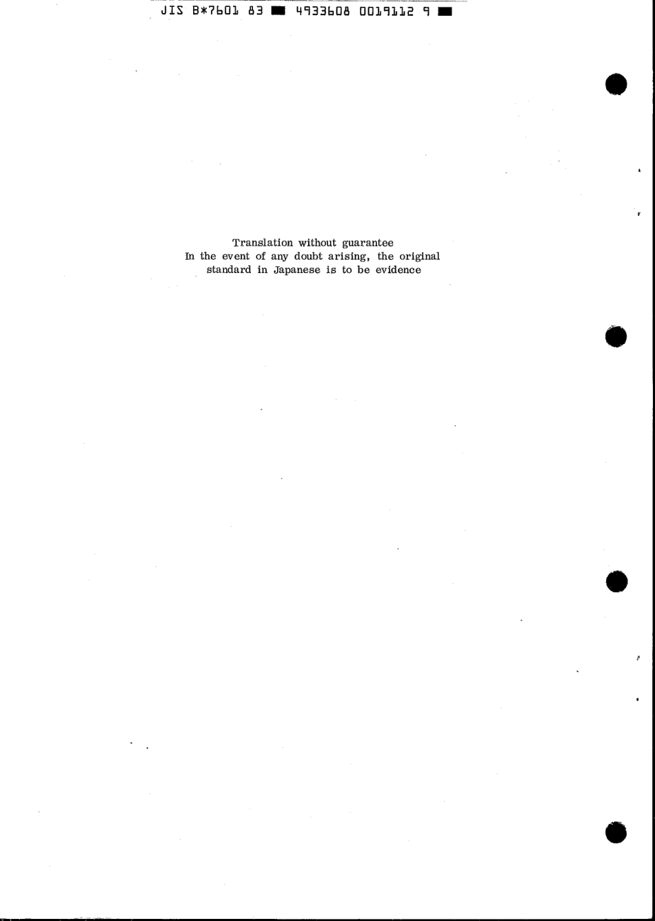 JIS B 7601-1983 scan.pdf_第2页