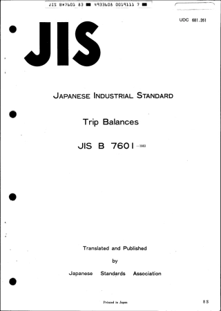 JIS B 7601-1983 scan.pdf