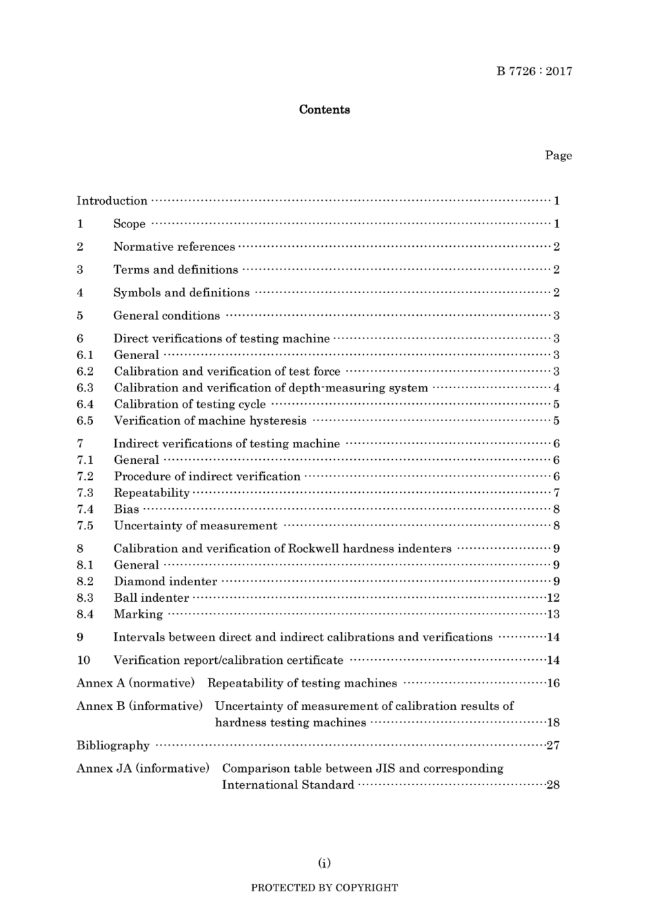 JIS B 7726-2017.pdf_第3页