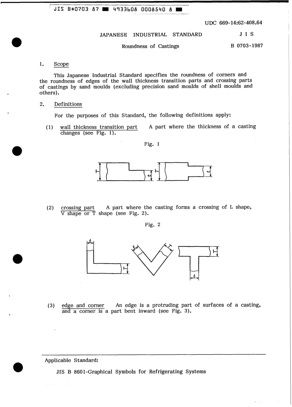 JIS B 0703-1987 scan.pdf_第3页