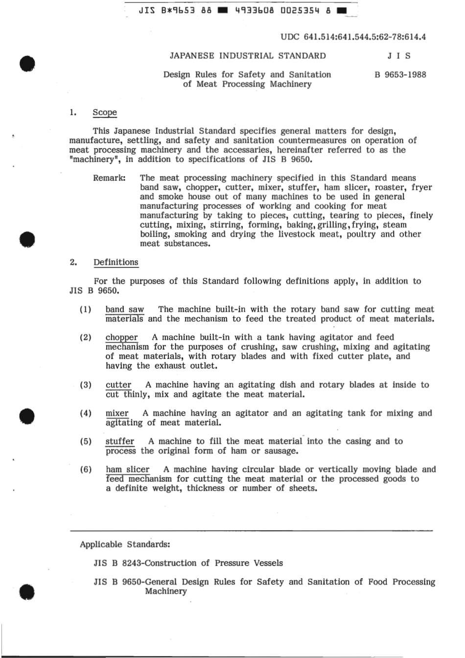 JIS B 9653-1988 scan.pdf_第3页