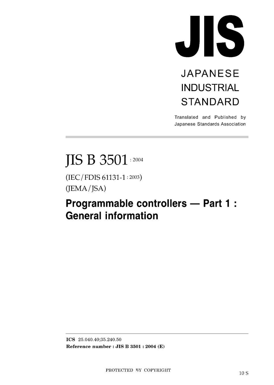 JIS B 3501-2004.pdf_第1页