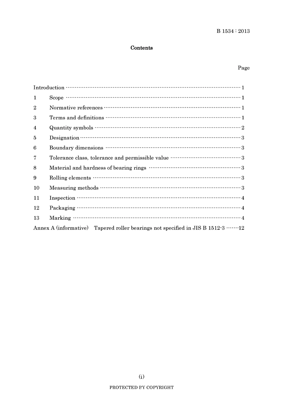 JIS B 1534-2013.pdf_第3页