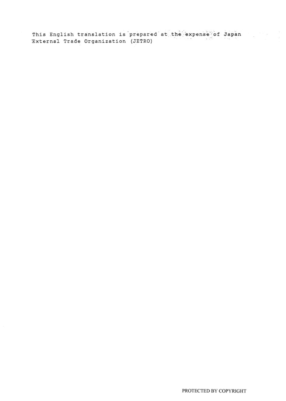 JIS B 9206-1983 (1989) scan.pdf_第2页