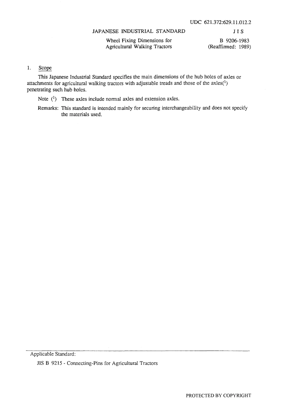 JIS B 9206-1983 (1989) scan.pdf_第3页