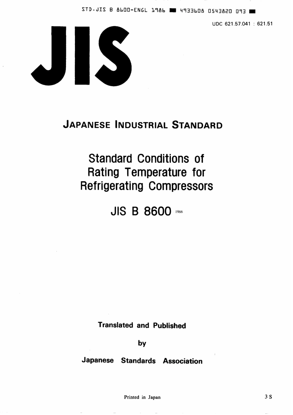 JIS B 8600-1986 scan.pdf_第1页