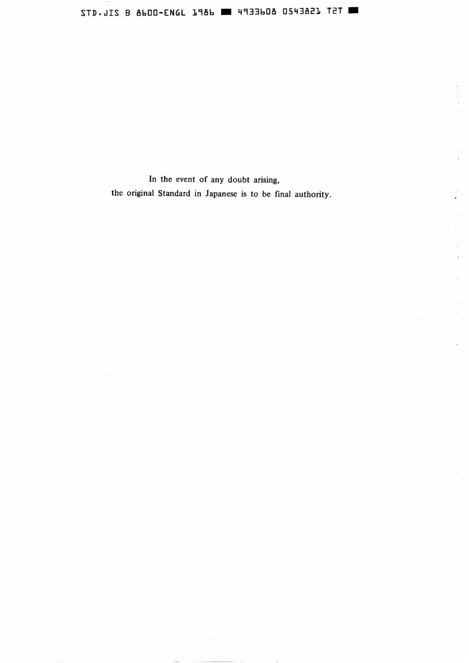 JIS B 8600-1986 scan.pdf_第2页