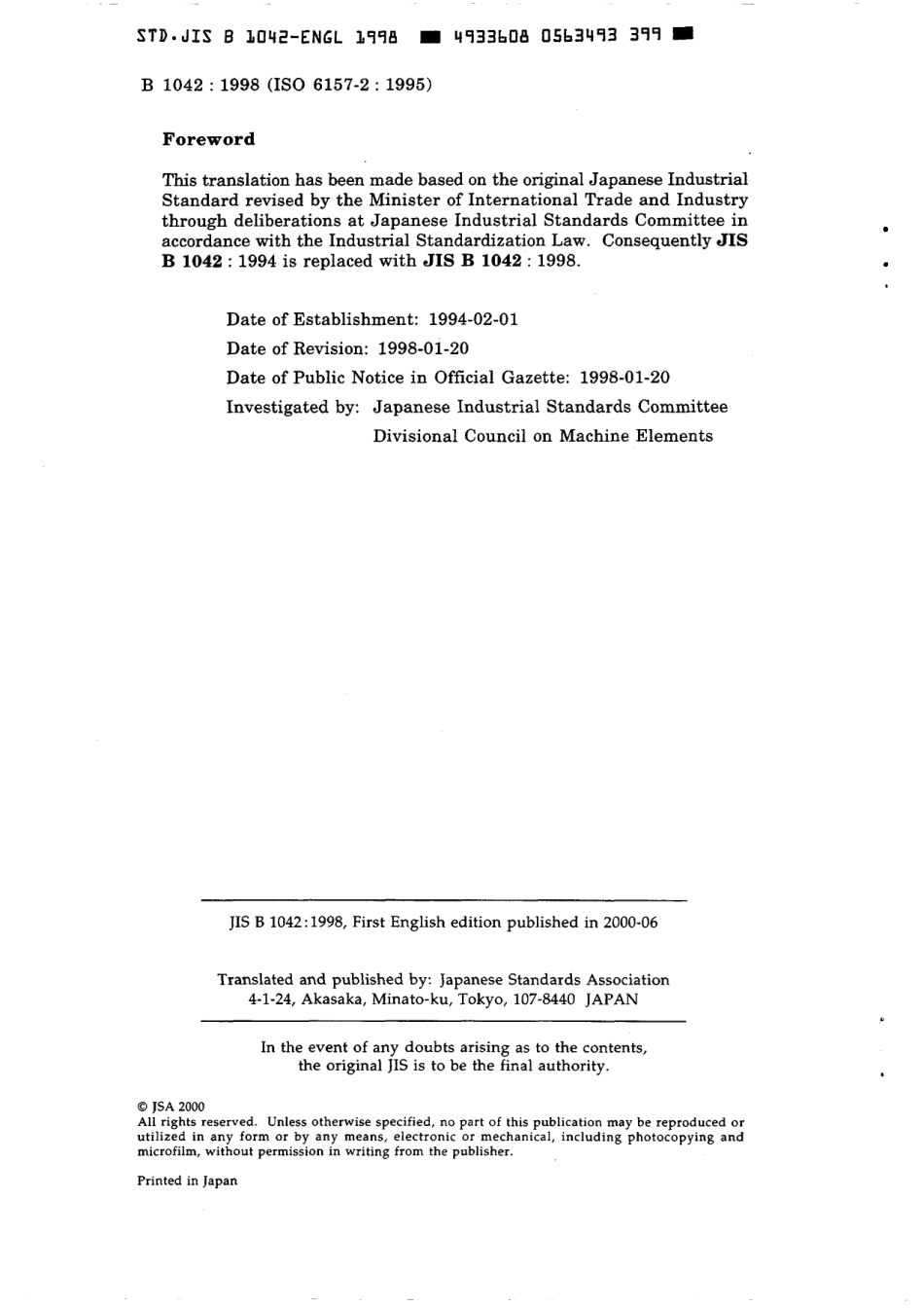 JIS B 1042-1998 scan.pdf_第2页