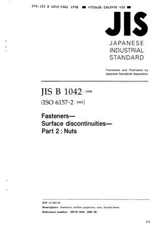 JIS B 1042-1998 scan.pdf