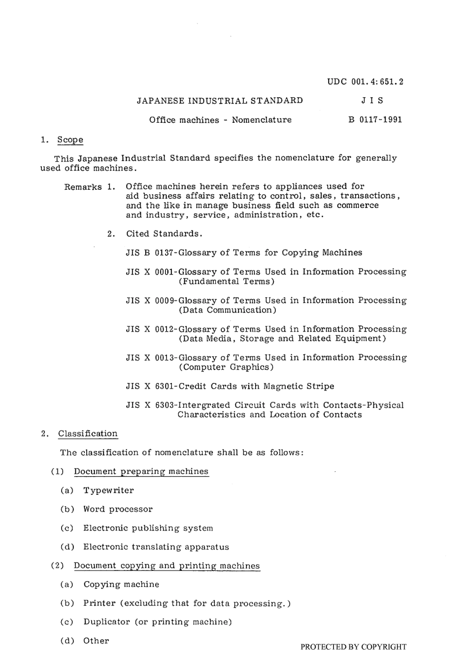 JIS B 0117-1991 scan.pdf_第2页