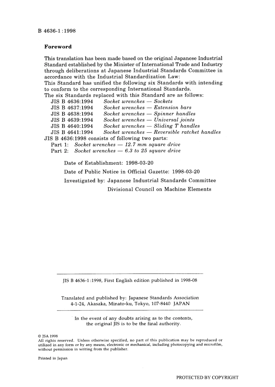 JIS B 4636-1-1998.pdf_第2页