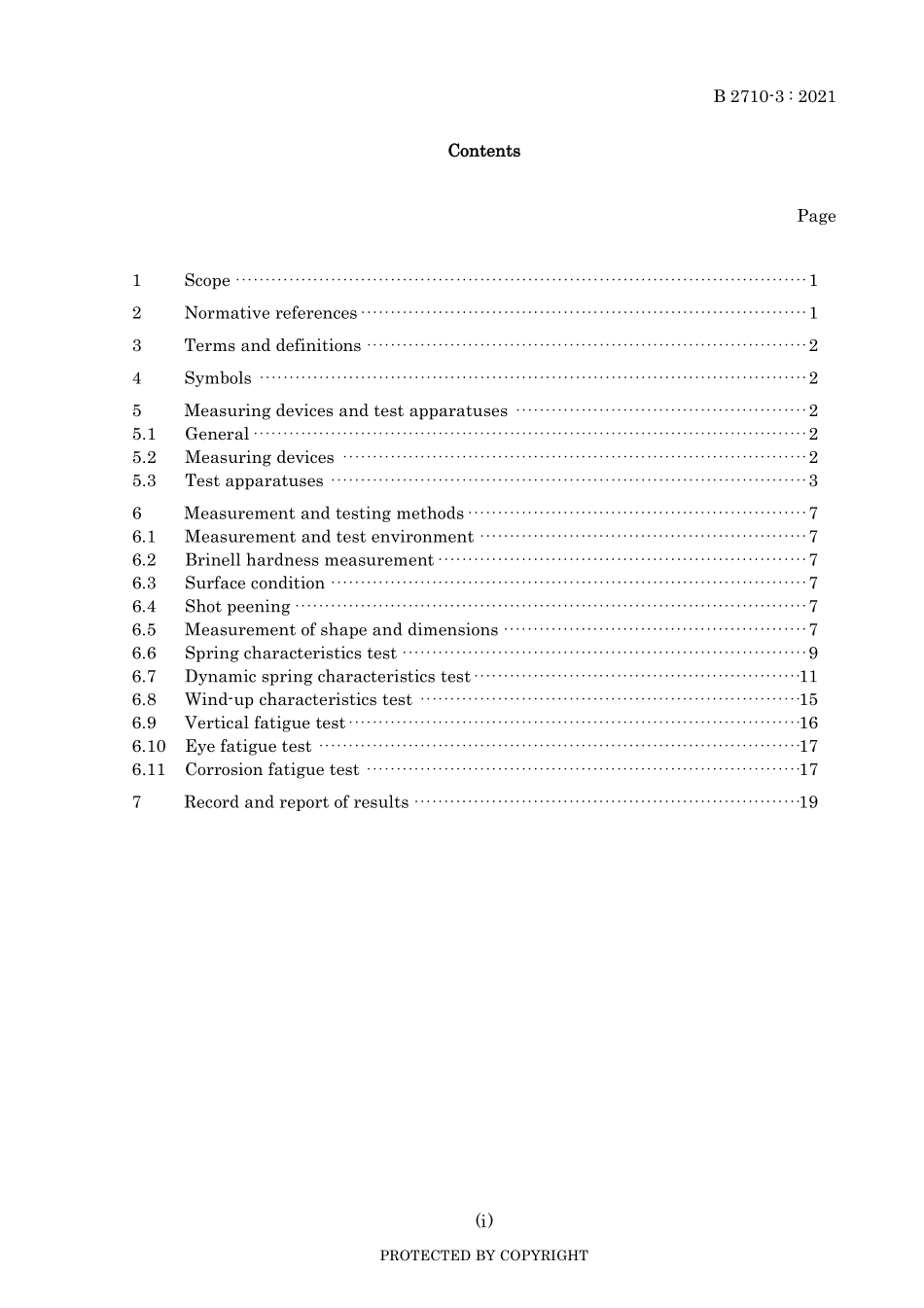 JIS B 2710-3-2021.pdf_第3页