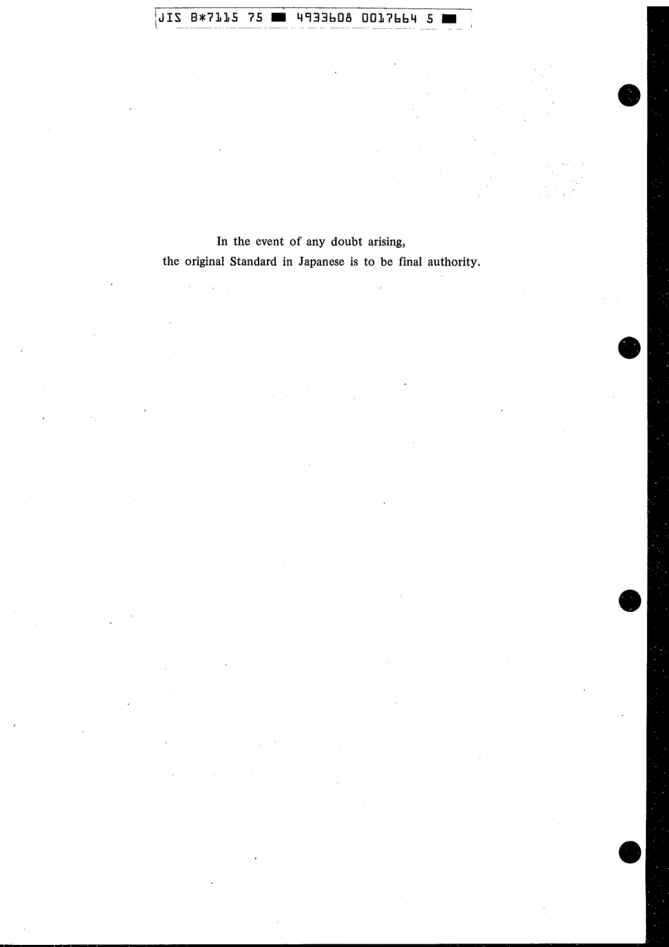 JIS B 7115-1975 scan.pdf_第2页