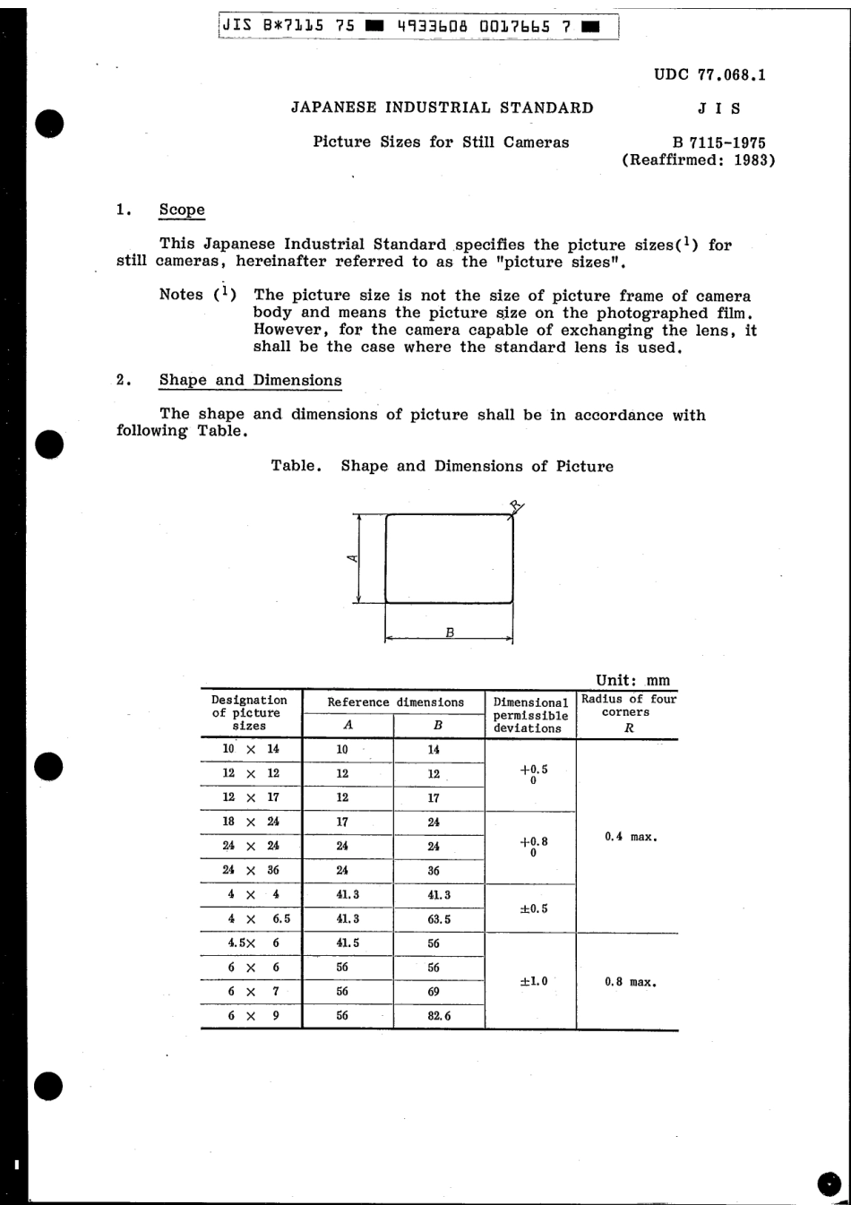 JIS B 7115-1975 scan.pdf_第3页