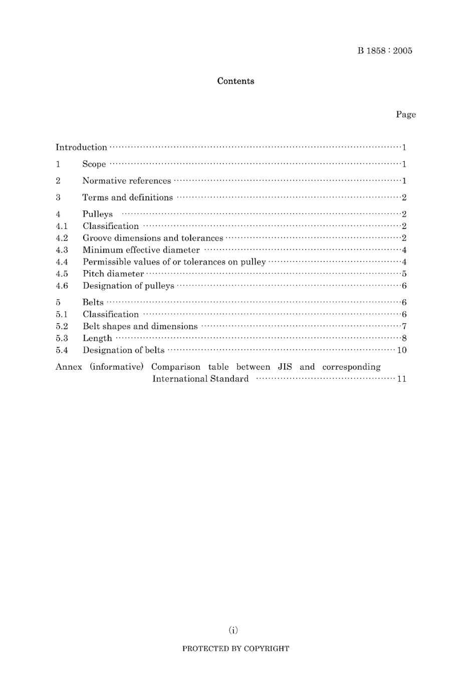 JIS B 1858-2005.pdf_第3页