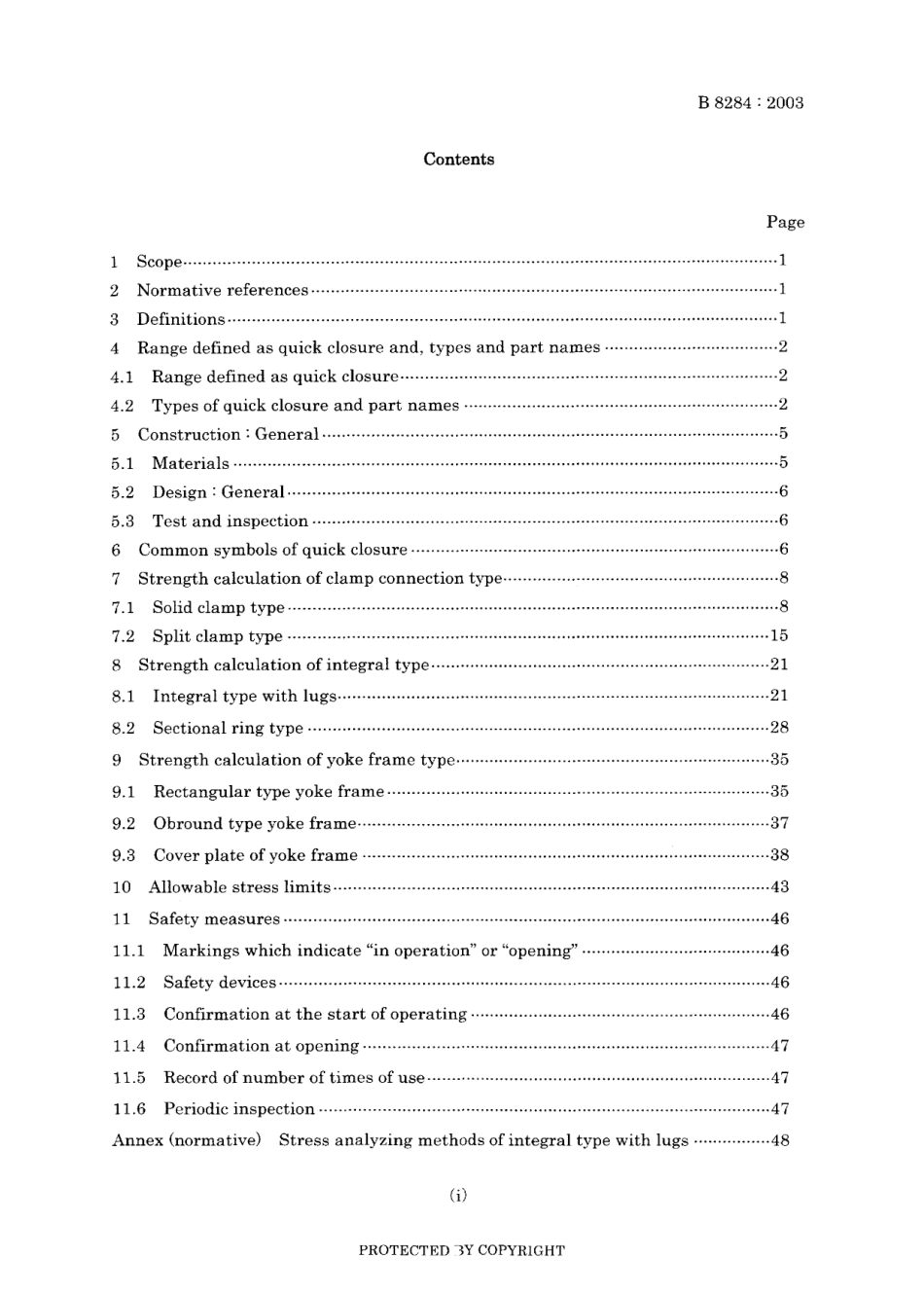 JIS B 8284-2003.pdf_第3页