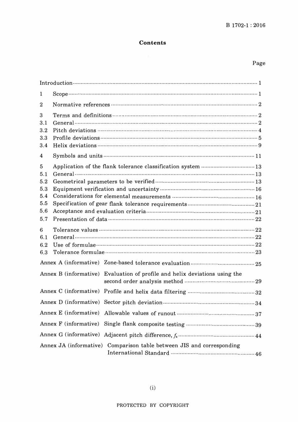 JIS B 1702-1-2016.pdf_第3页