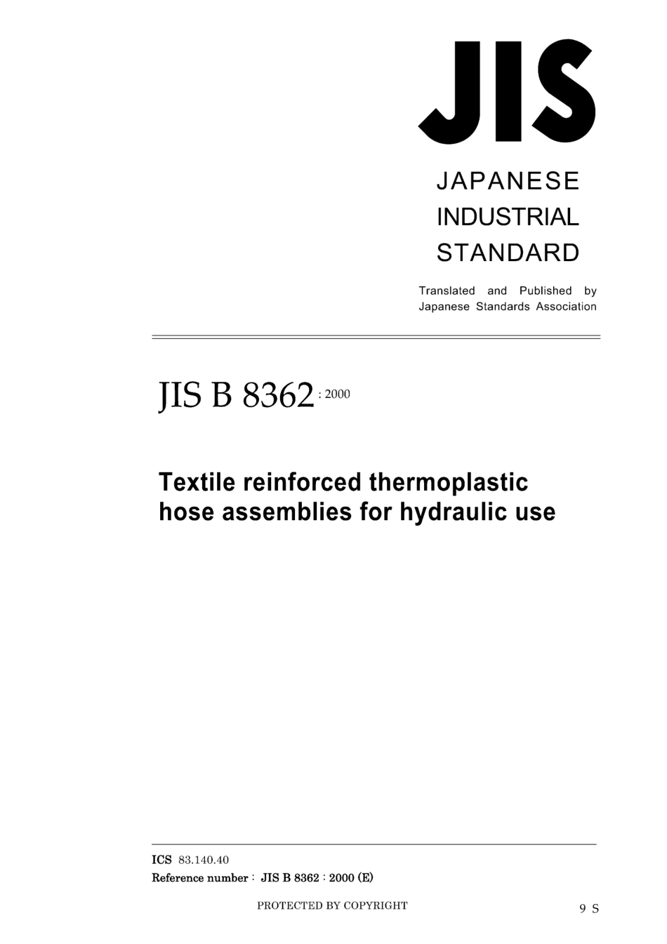 JIS B 8362-2000.pdf_第1页