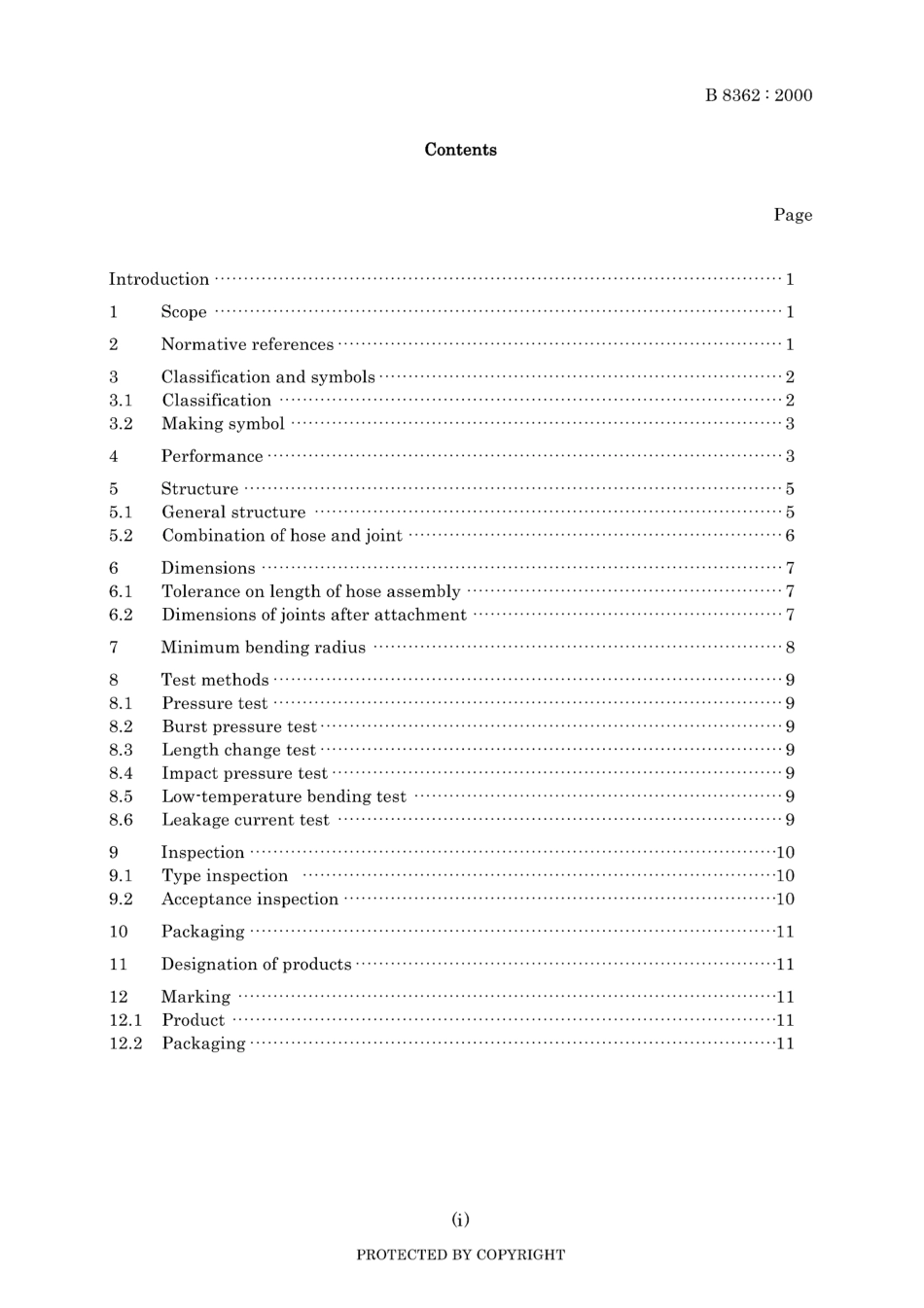 JIS B 8362-2000.pdf_第3页