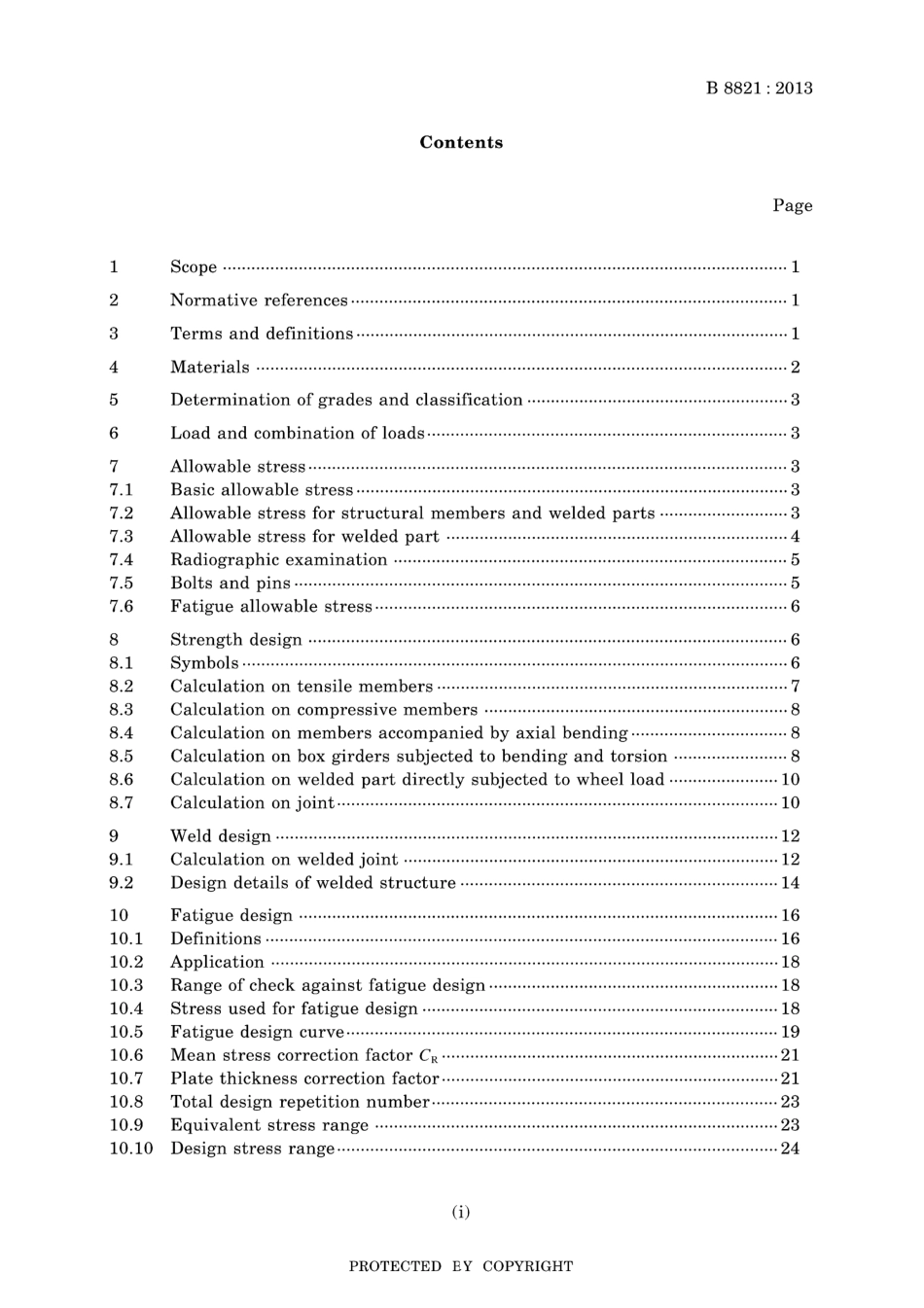 JIS B 8821-2013.pdf_第3页