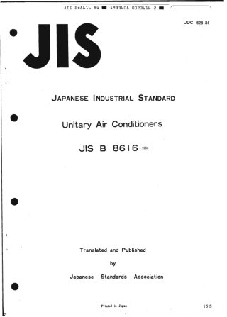 JIS B 8616-1984 scan.pdf