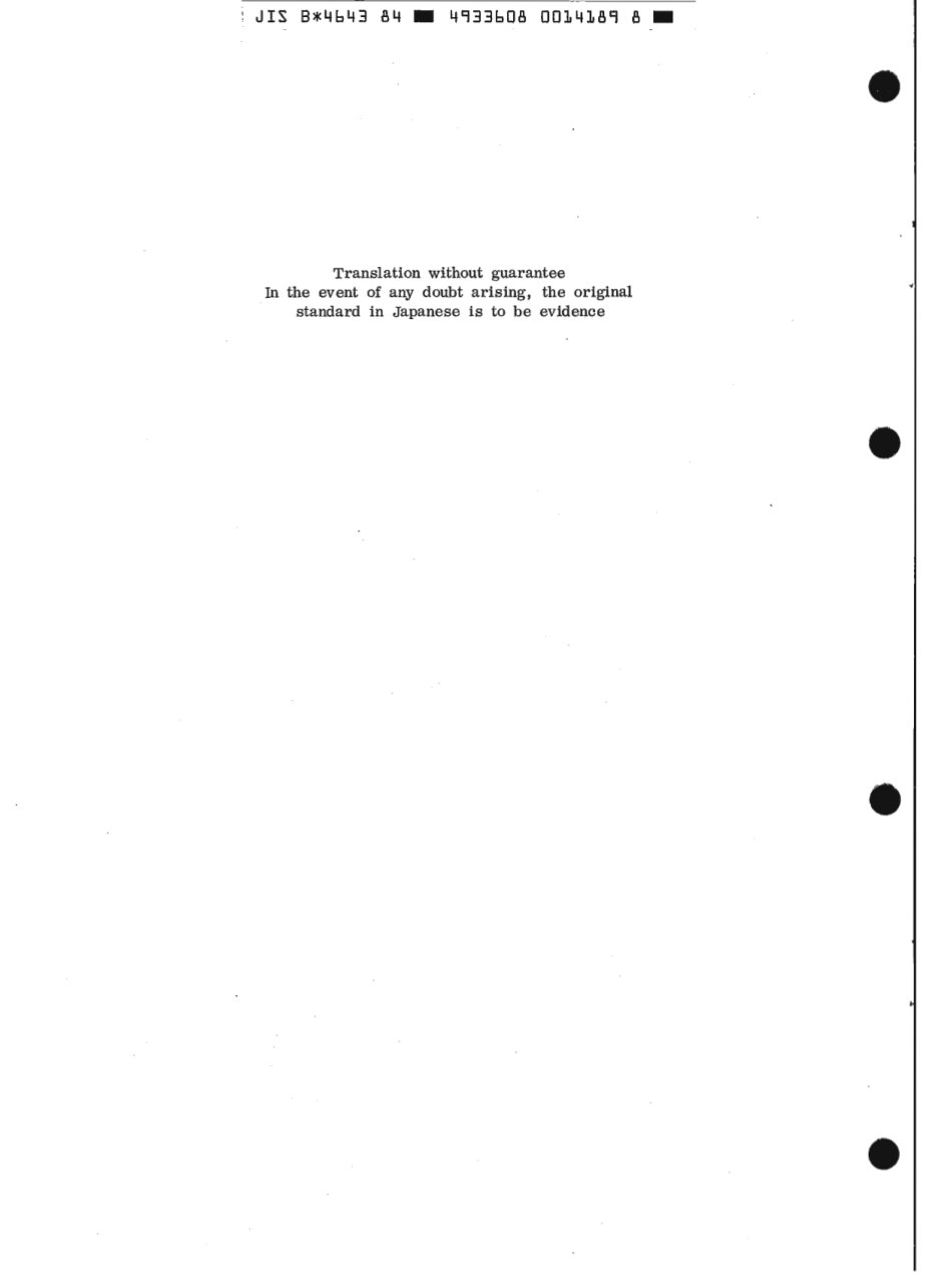 JIS B 4643-1984 scan.pdf_第2页