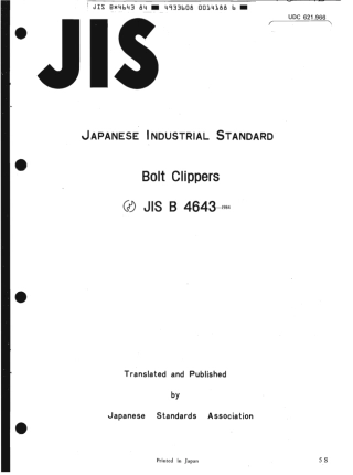 JIS B 4643-1984 scan.pdf