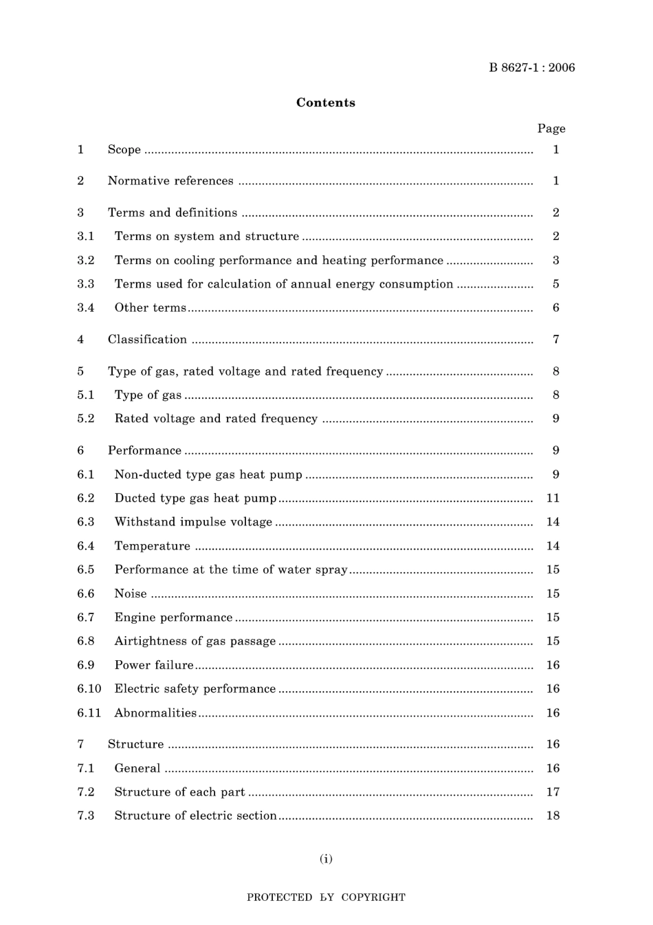JIS B 8627-1-2006.pdf_第3页