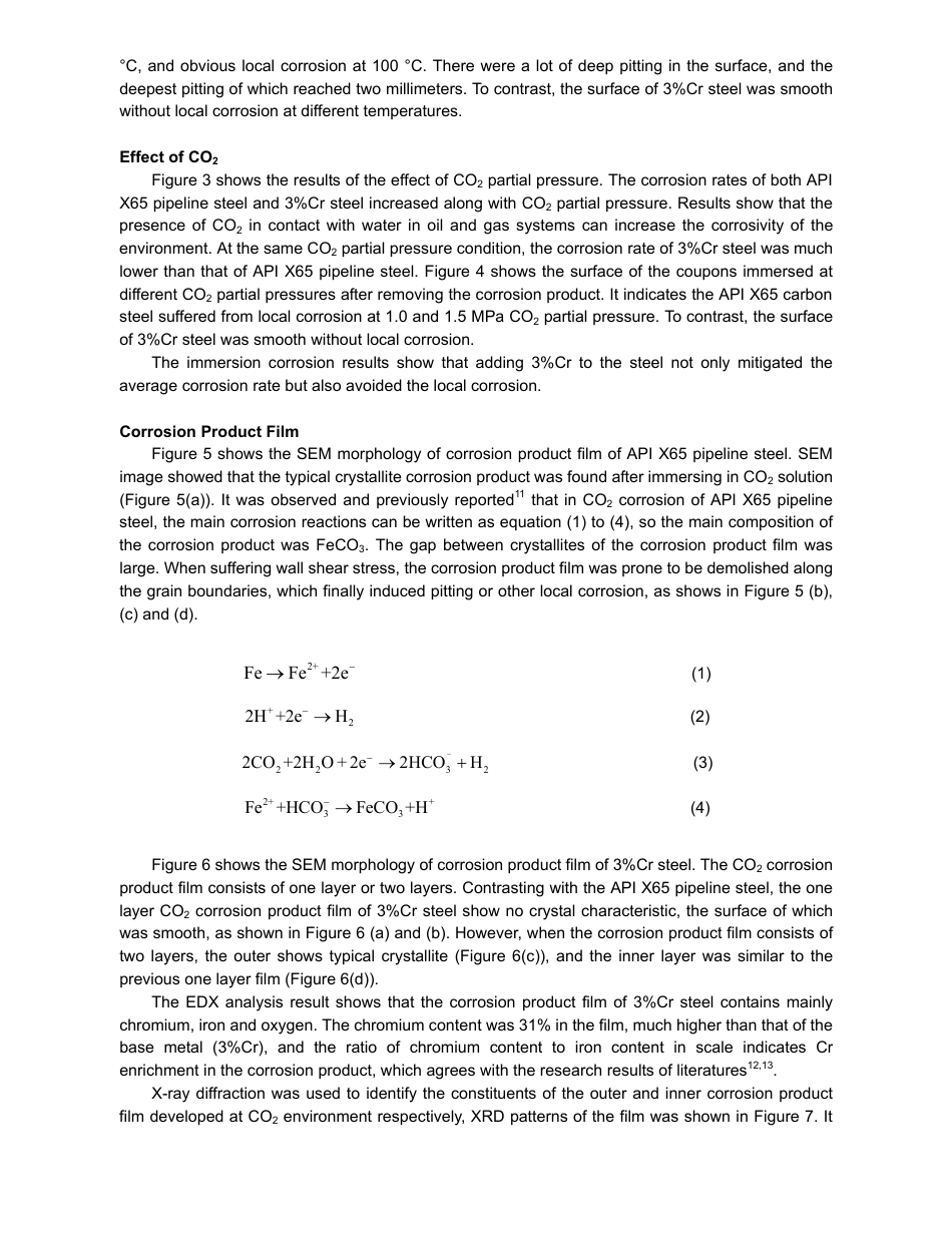 NACE Paper 11073-2011.pdf_第3页