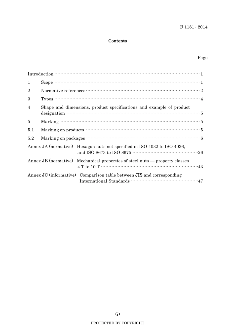 JIS B 1181-2014.pdf_第3页