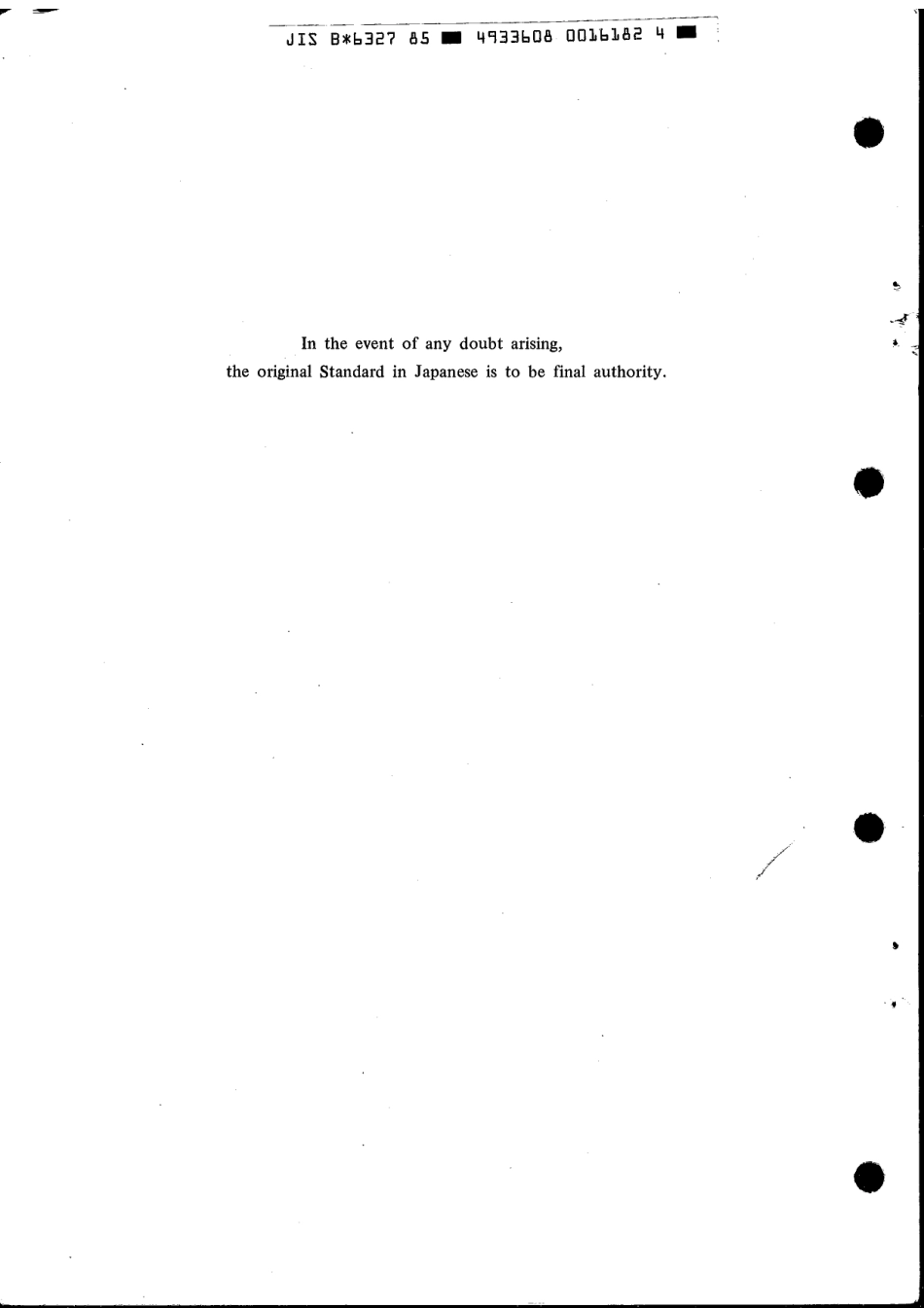 JIS B 6327-1985 scan.pdf_第2页