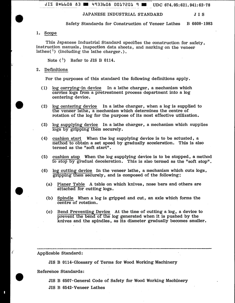 JIS B 6608-1983 scan.pdf_第3页