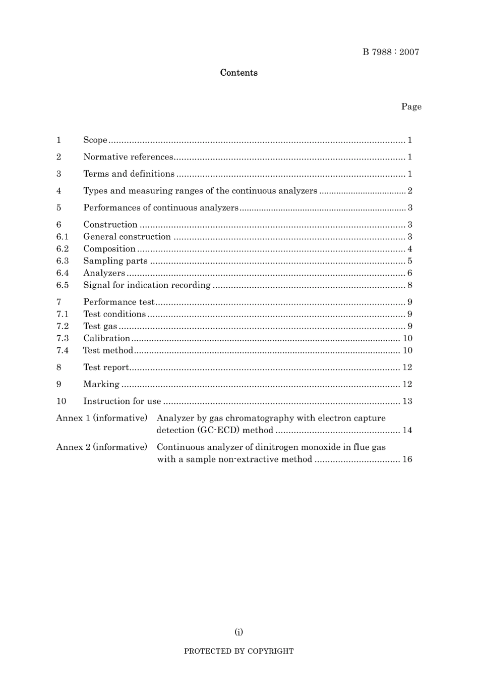 JIS B 7988-2007.pdf_第3页