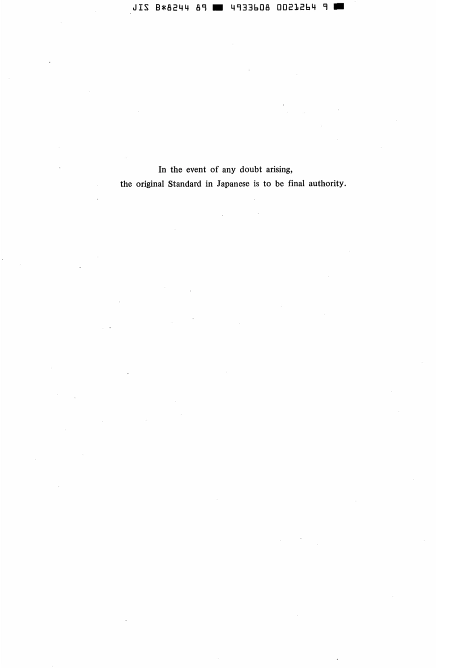 JIS B 8244-1989 scan.pdf_第2页