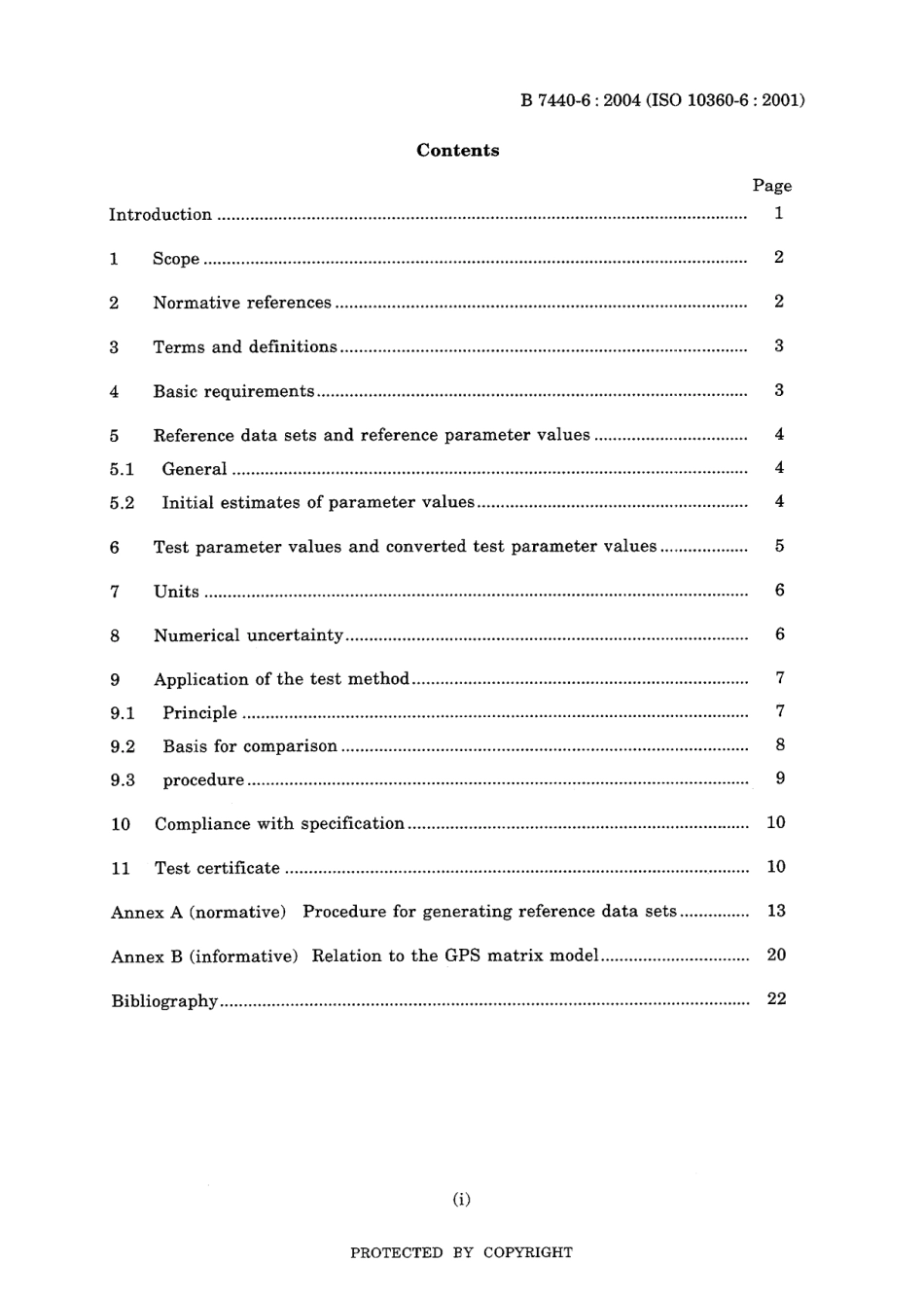 JIS B 7440-6-2004.pdf_第3页