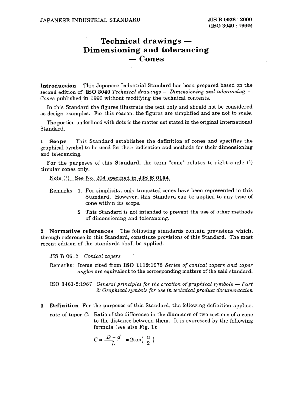 JIS B 0028-2000.pdf_第3页