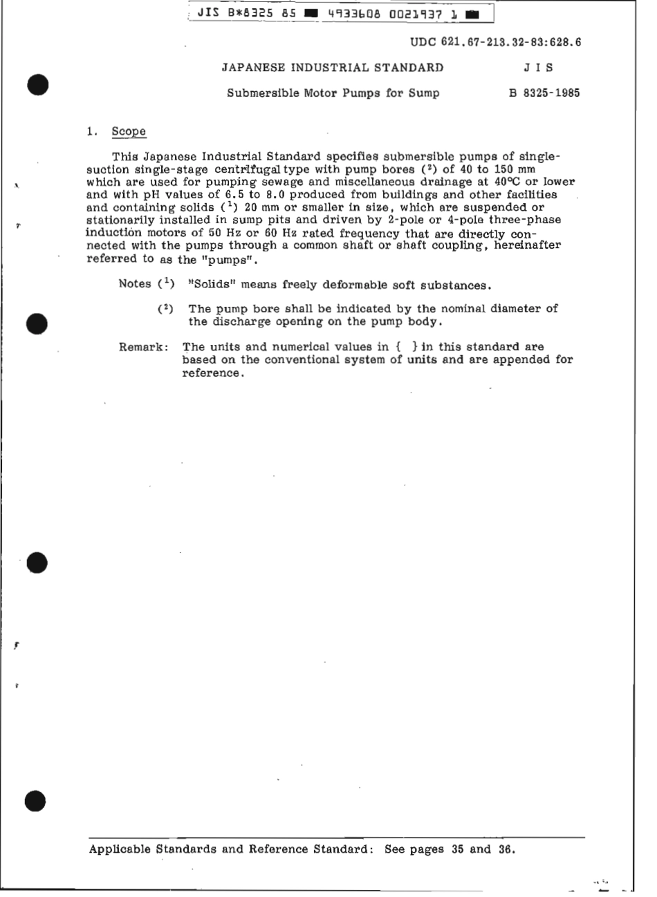 JIS B 8325-1985 scan.pdf_第3页