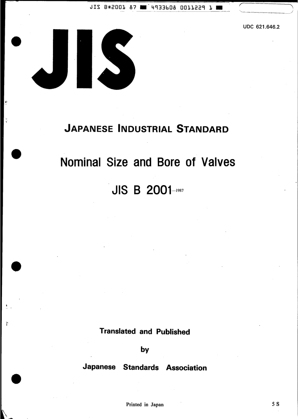 JIS B 2001-1987 scan.pdf_第1页