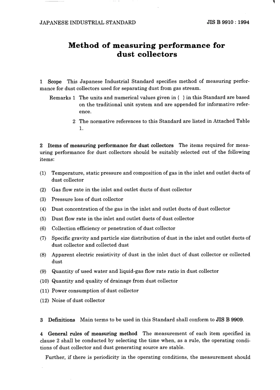 JIS B 9910-1994 (2001).pdf_第3页