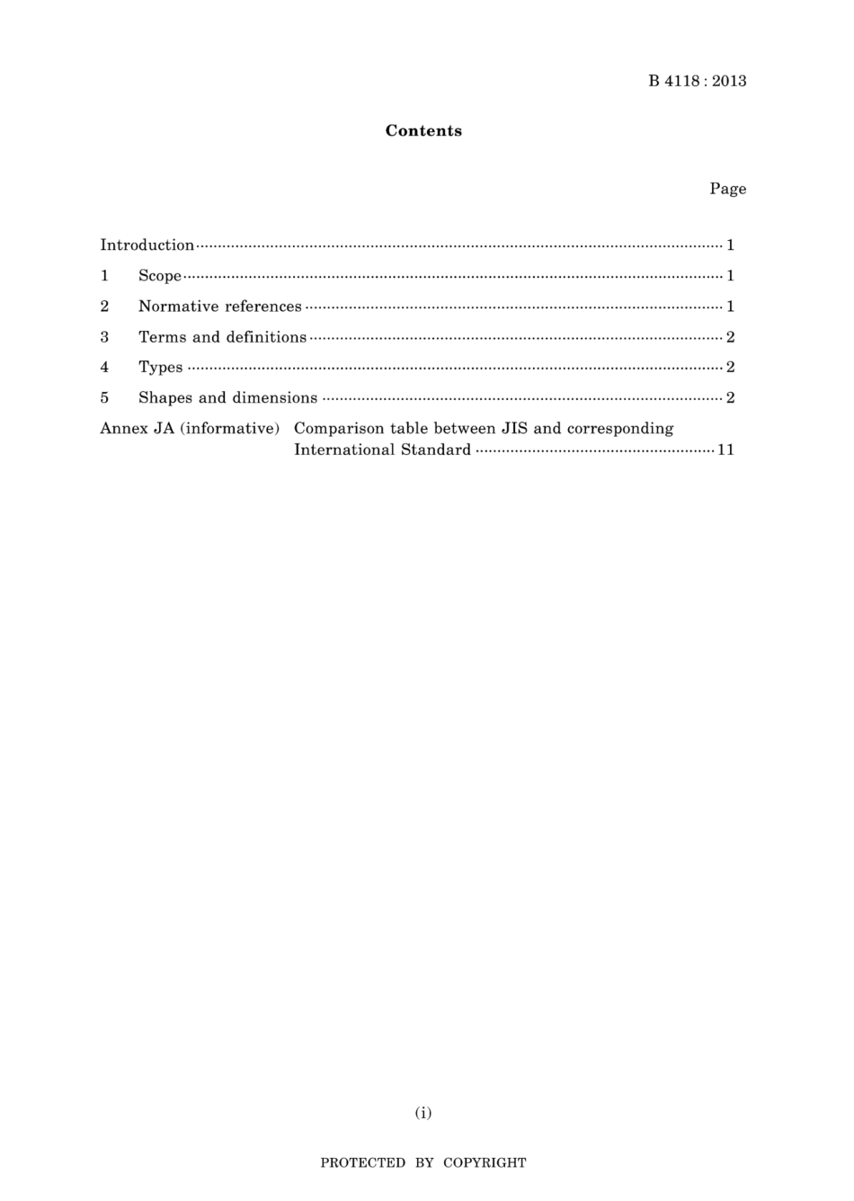 JIS B 4118-2013.pdf_第3页